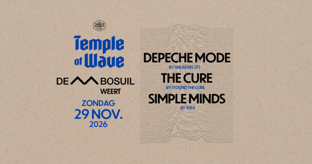 Temple of Wave in Weert